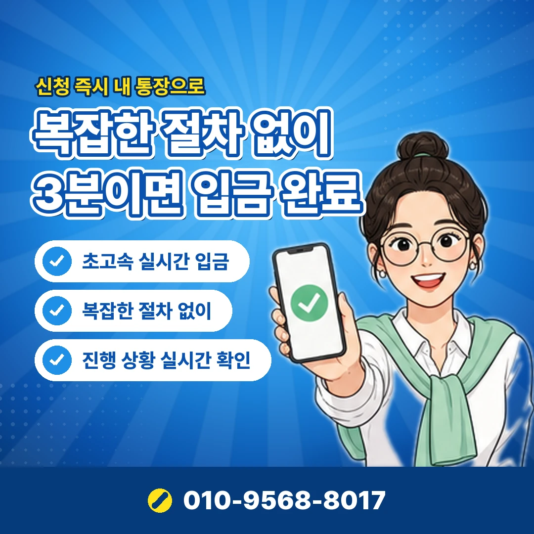 KB국민카드 현금화 문의 오케이티켓
